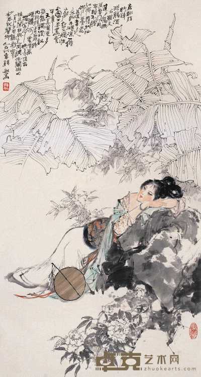 韩敏 己巳（1989年）作 蕉荫仕女图 轴 90×48cm